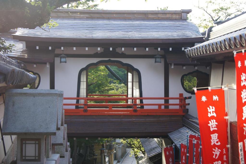 格永库佐因酒店 平群町 外观 照片